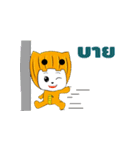 Sampheng（個別スタンプ：25）