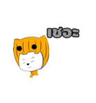 Sampheng（個別スタンプ：32）