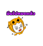 Sampheng（個別スタンプ：37）