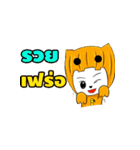Sampheng（個別スタンプ：40）