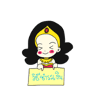 Nang Kwak Online（個別スタンプ：31）