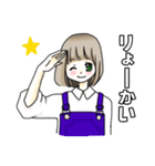 女友達用スタンプ（個別スタンプ：6）