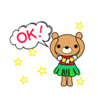 アロハくまさん★使えるメッセージ（個別スタンプ：4）