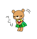 アロハくまさん★使えるメッセージ（個別スタンプ：9）