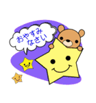 アロハくまさん★使えるメッセージ（個別スタンプ：11）