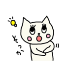 可愛いねこたん2（個別スタンプ：37）