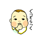 関西の赤ちゃん（個別スタンプ：3）