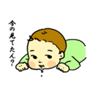 関西の赤ちゃん（個別スタンプ：4）