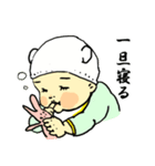 関西の赤ちゃん（個別スタンプ：7）