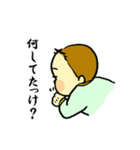 関西の赤ちゃん（個別スタンプ：14）