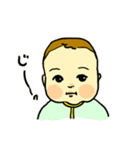 関西の赤ちゃん（個別スタンプ：31）