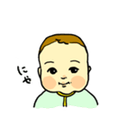 関西の赤ちゃん（個別スタンプ：32）