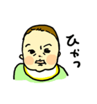 関西の赤ちゃん（個別スタンプ：34）