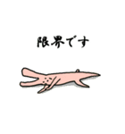 関西の赤ちゃん（個別スタンプ：37）