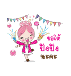 lollipop girl（個別スタンプ：1）