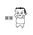 Showcase Boy (Cosplay)（個別スタンプ：7）