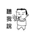 Showcase Boy (Cosplay)（個別スタンプ：8）