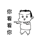 Showcase Boy (Cosplay)（個別スタンプ：9）