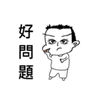 Showcase Boy (Cosplay)（個別スタンプ：10）