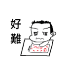 Showcase Boy (Cosplay)（個別スタンプ：12）