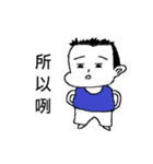 Showcase Boy (Cosplay)（個別スタンプ：13）