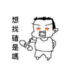 Showcase Boy (Cosplay)（個別スタンプ：20）