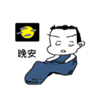 Showcase Boy (Cosplay)（個別スタンプ：28）