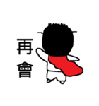 Showcase Boy (Cosplay)（個別スタンプ：29）