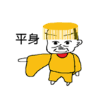 Showcase Boy (Cosplay)（個別スタンプ：32）