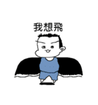 Showcase Boy (Cosplay)（個別スタンプ：33）