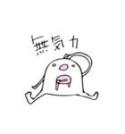 妖精 『オバ』-パート2-（個別スタンプ：33）