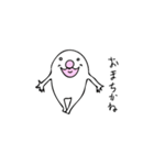妖精 『オバ』-パート2-（個別スタンプ：36）