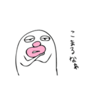 妖精 『オバ』-パート3-（個別スタンプ：1）
