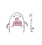 妖精 『オバ』-パート3-（個別スタンプ：2）