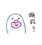 妖精 『オバ』-パート3-（個別スタンプ：29）