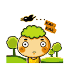 Funky Broccoli（個別スタンプ：23）