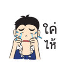 KongTa Boy KamMuang（個別スタンプ：13）