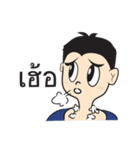 KongTa Boy KamMuang（個別スタンプ：25）