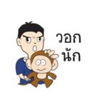 KongTa Boy KamMuang（個別スタンプ：28）