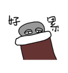 どのような地獄にいます！ 。（個別スタンプ：22）