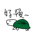 どのような地獄にいます！ 。（個別スタンプ：30）