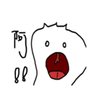 どのような地獄にいます！ 。（個別スタンプ：37）