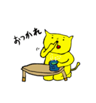 猫のミカン（個別スタンプ：17）