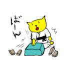 猫のミカン（個別スタンプ：31）
