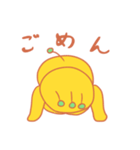 うちゅ～人スタンプ（個別スタンプ：9）