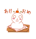 うちゅ～人スタンプ（個別スタンプ：34）