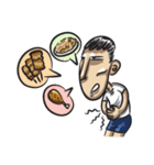 here-ahe（個別スタンプ：15）