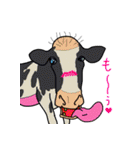 動物の気持ちがわかったよ（個別スタンプ：35）