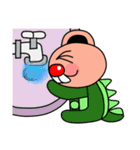 Kiss Mouse（個別スタンプ：3）