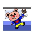 Kiss Mouse（個別スタンプ：12）